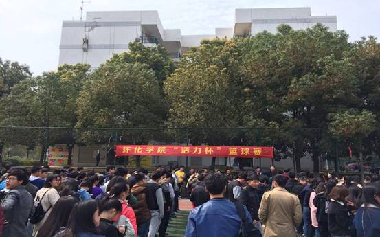 QQ图片20160316105631