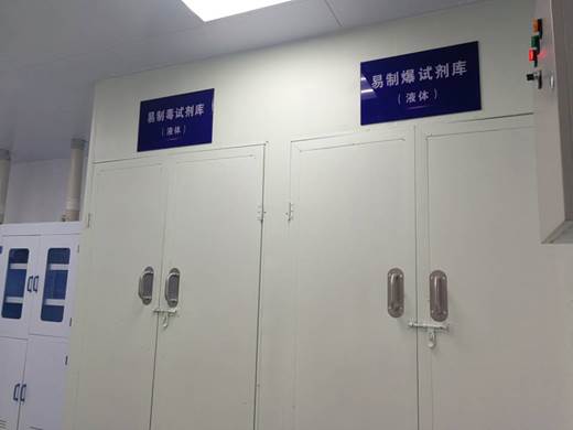 说明: C:\Users\Administrator\Desktop\QQ图片20171229130829.jpg