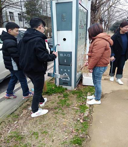 1521084394528602.jpg 说明: Cache_289819aff0bafcf0.