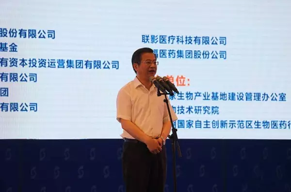 1499328426502309.png 1499328426502309.png