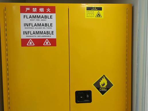 说明: C:\Users\Administrator\Desktop\QQ图片20171229130756.jpg