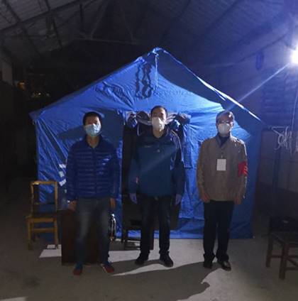 微信图片_20200320114839_副本