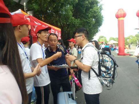 1505015771939728.jpg QQ图片20170910095351