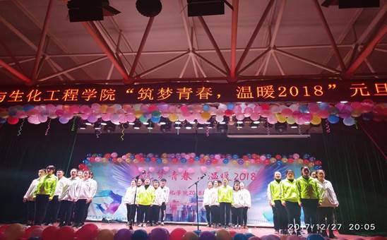 1514529938490433.jpg 说明: TIM图片20171229094850