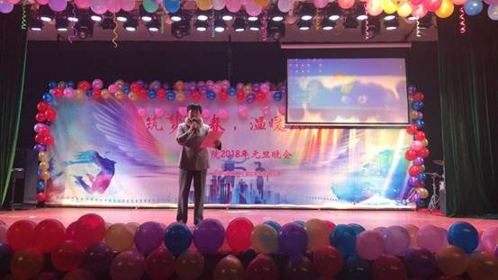 1514529937444604.jpg 说明: 叶院长致辞