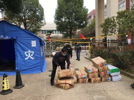 mmexport1583390464444