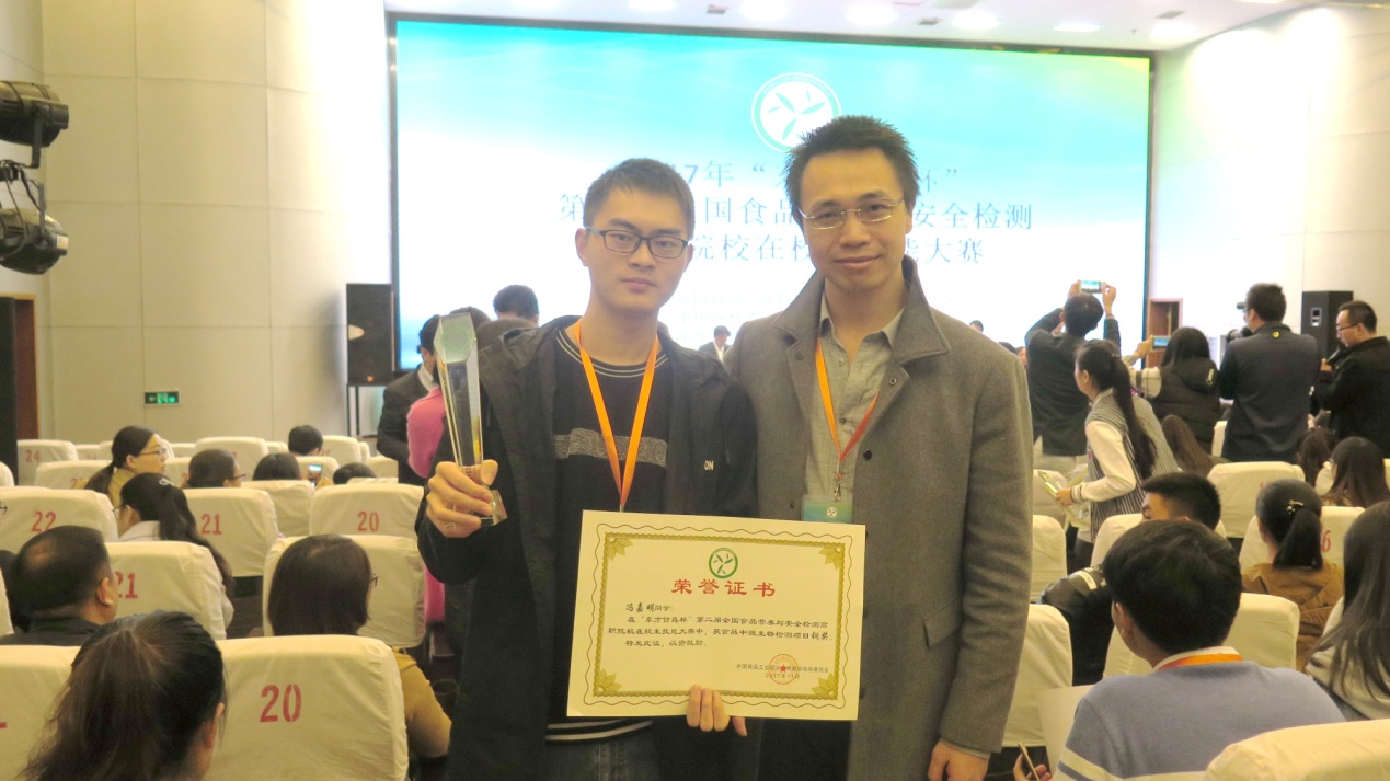 1510820305185553.jpg 1.jpg