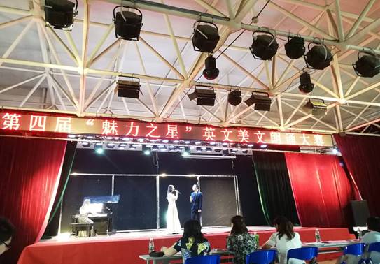 1528443401184993.jpg TIM图片20180608091429