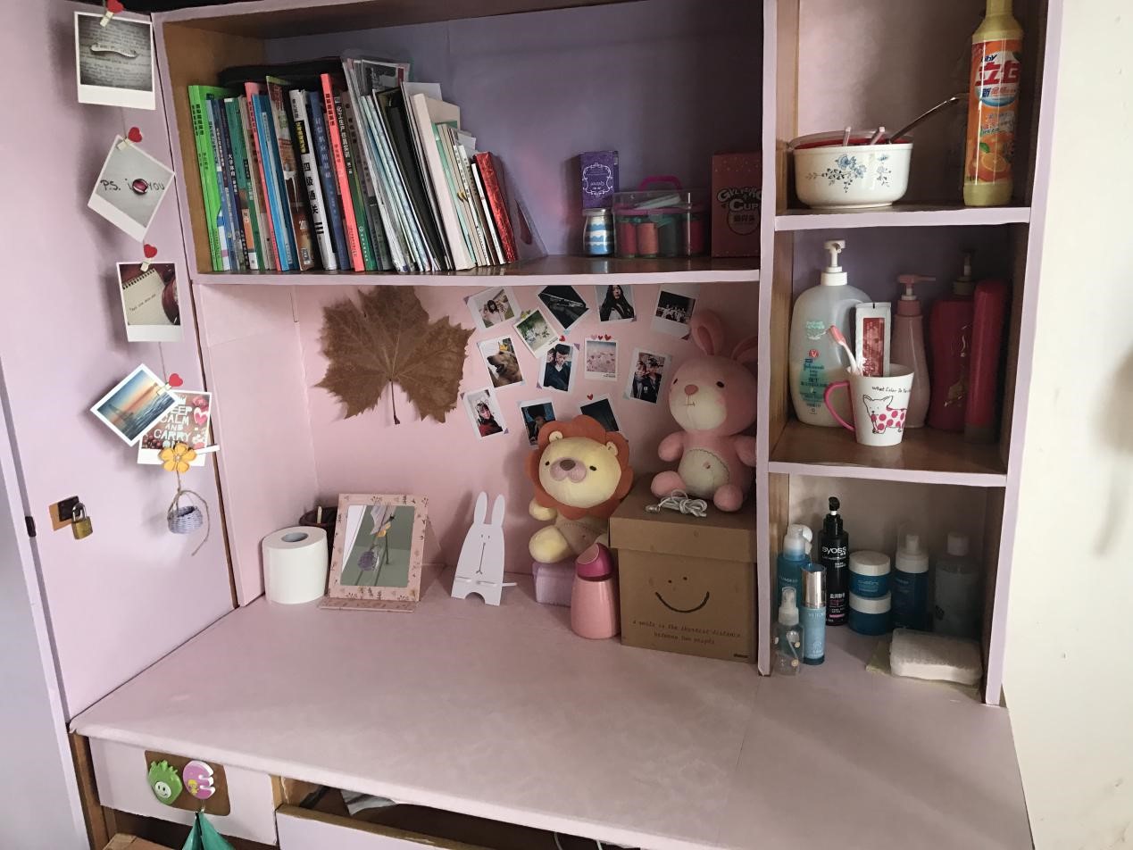 1497251073120850.jpg 2.jpg