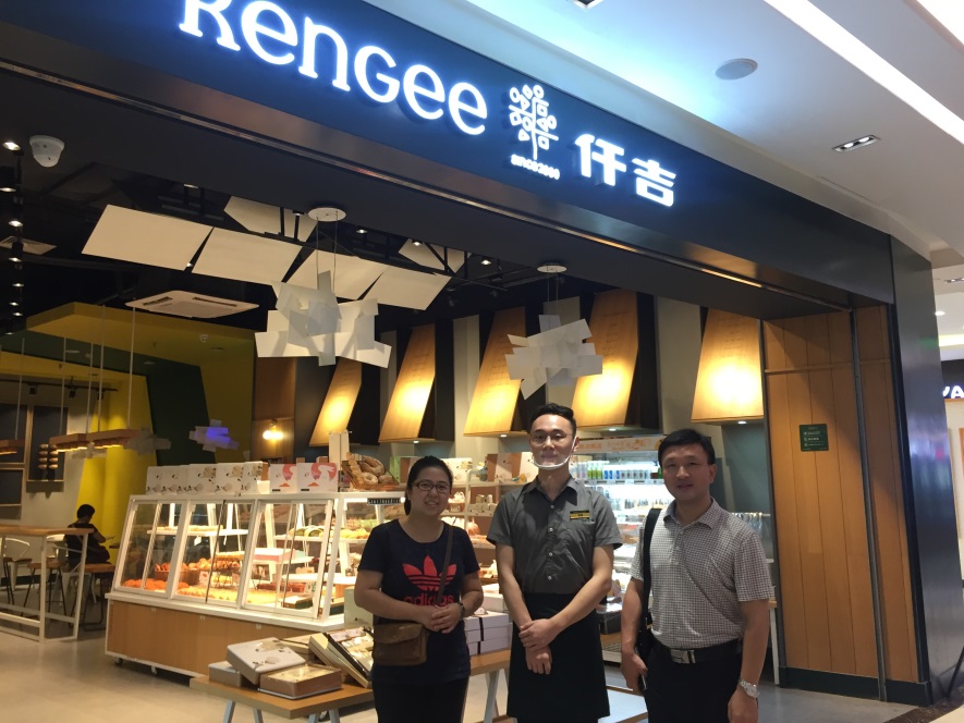 1505358194120157.jpg 1.jpg