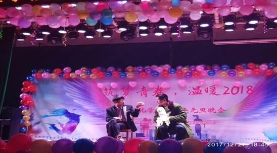 1514529937891618.jpg 说明: TIM图片20171229094925