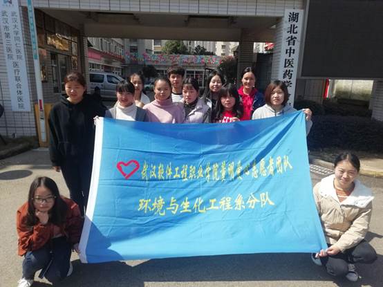 1521084394672672.jpg 说明: C:\Users\lenovo\Desktop\2018年雷锋月活动\敬老从心开始,助老从我做起\活动照片\-36e6c817fb53f49d.jpg